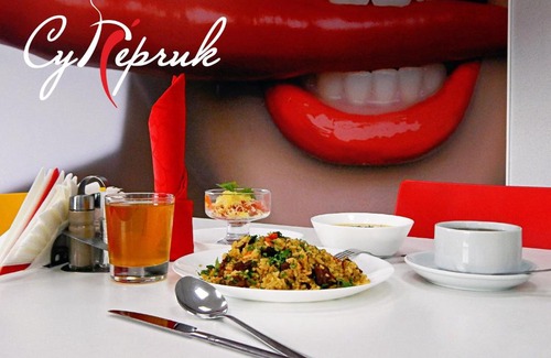 Sibay Hotel | Hotel Superchik