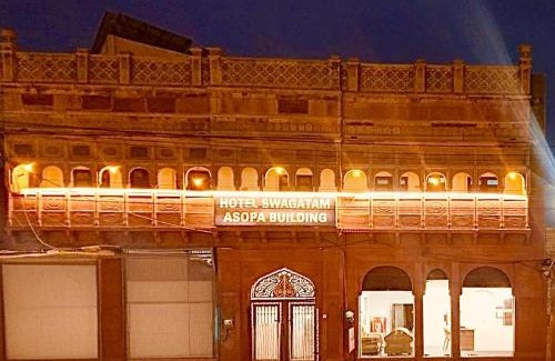 Bikaner Hotel | Hotel Swagatam