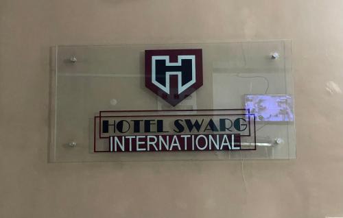 Muzaffarpur Hotel | Hotel Swarg international