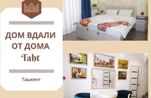 Tashkent Hotel | Hotel Taht