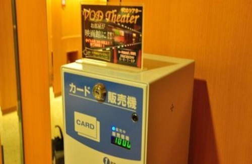 Chuocho Hotel | Hotel Taisei Annex - Vacation STAY 05208v