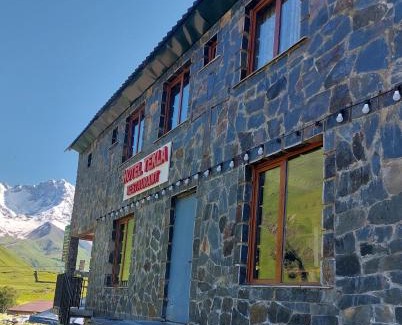 Ushguli Hotel | Hotel Tekla
