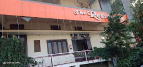 Rajendragram Hotel | Hotel The Residency,Amarkantak