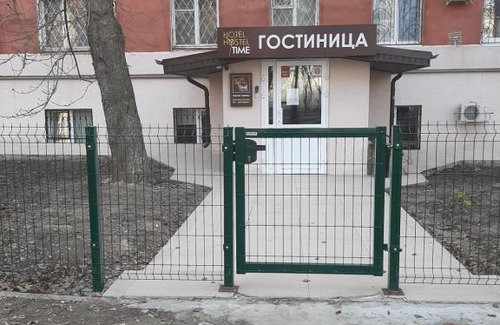 Samara Hotel | HOTEL TIME Ladya
