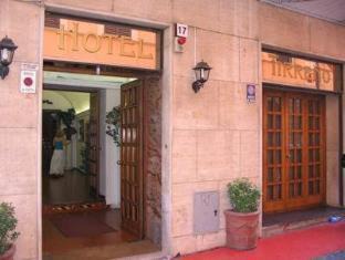 Monti Hotel | Hotel Tirreno