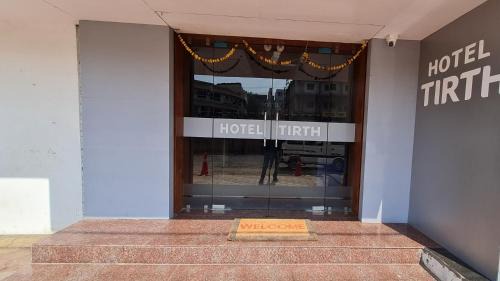 Ankleshwar Hotel | HOTEL TIRTH