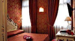San Marco Hotel | Hotel Torino