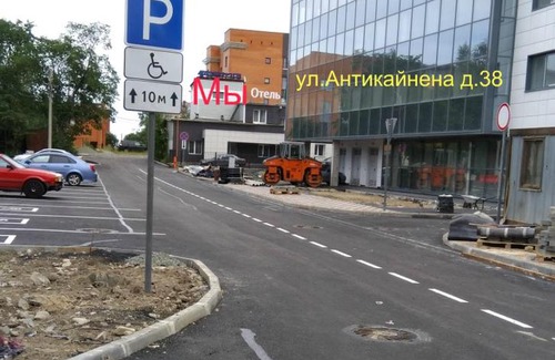 Petrozavodsk Hotel | Hotel Tsentralny