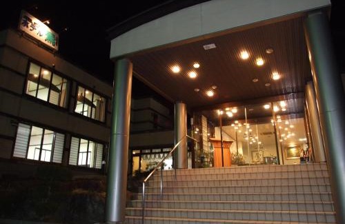 Shizukuishi Hotel | Hotel Uguisu