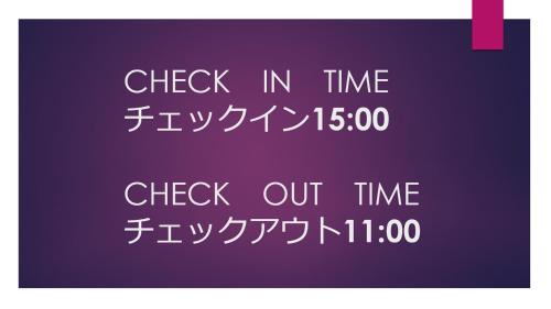 Kawaguchi Hotel | Hotel UNO Nishikawaguchi Nishiguchi
