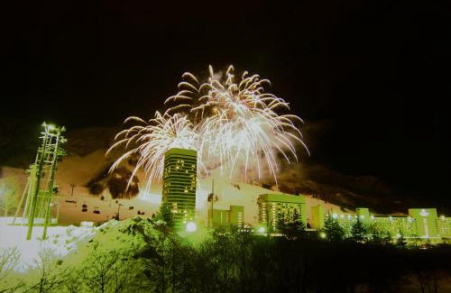 Yuzawa Hotel | Hotel Utopia