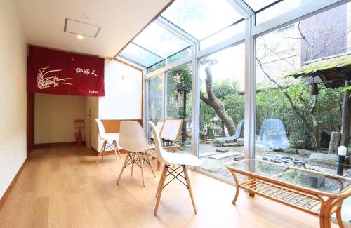 Chikuma Hotel | Hotel Uzuraya
