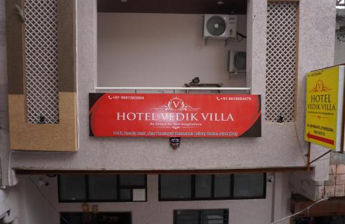 Gopalbari Hotel | Hotel Vedik Villa