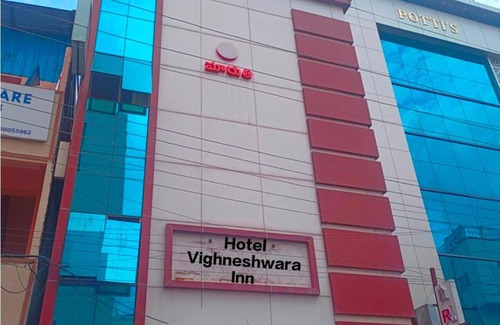 Vijayawada Hotel | HOTEL VIGHNESHWARA INN