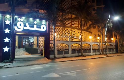 Blida Hotel | Hotel Ville Des Roses