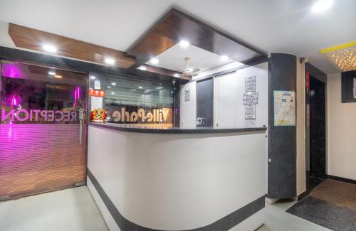 Jodhpur Hotel | Hotel Ville Parle