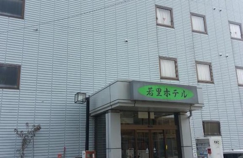 Nagano Hotel | Hotel Wakasato