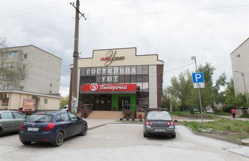 Budennovsk Hotel | Hotel Yut