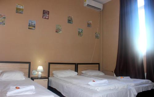Sofia City Center Hotel | Hotello
