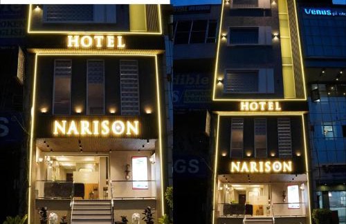 Amritsar Hotel | Hotels in Amritsar, India