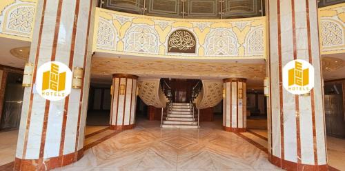 Ad Diyafah Hotel | Hotels in Makkah, Saudi Arabia