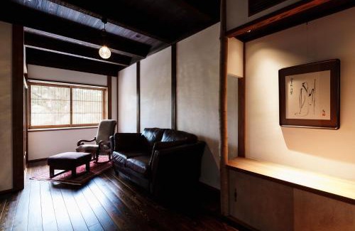Gion House | hotori