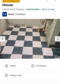 Allahabad House | House