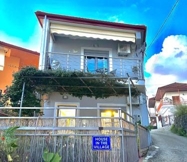 Ziros Apartment | house in the village