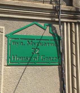 Odessa Oblast House | House of Grace