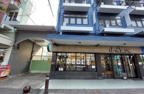 Bang Yi Ruea Apartment | HOUSEMODE - BAANYAI @ Wongwian Yai