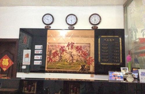 Huayin Hostel | Huashan Gehui Hotel