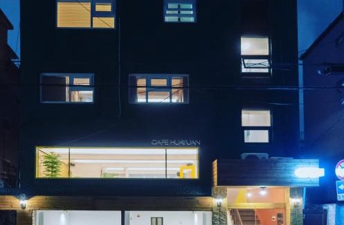 Yeonnam-dong House | Huayuanhouse HQ in hongdae