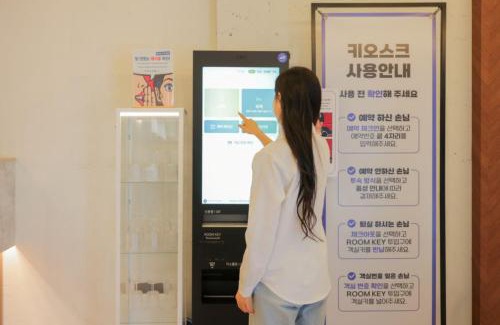 Hwaseong Hotel | Hwaseong Stay13 Hotel