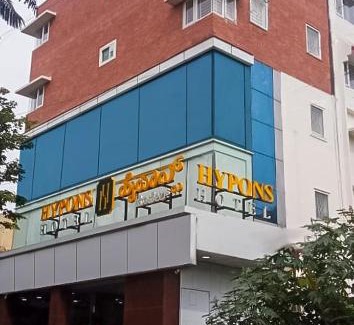 Koramangala Hotel | Hypons Hotel