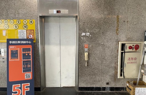 Sinsing District Hostel | I-sleep愛絲旅 2館