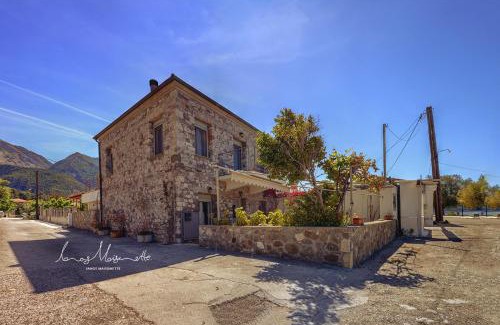 Dorida House | Ianos Maisonette