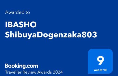 Dogenzaka Apartment | IBASHO ShibuyaDogenzaka803