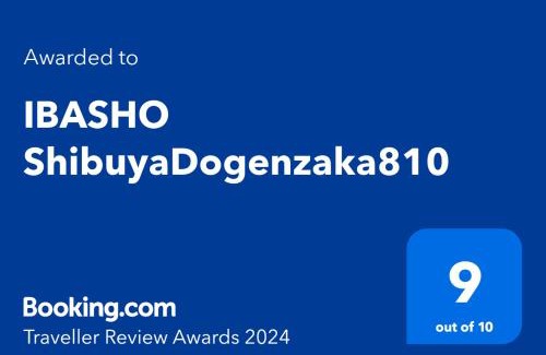 Dogenzaka Apartment | IBASHO ShibuyaDogenzaka810