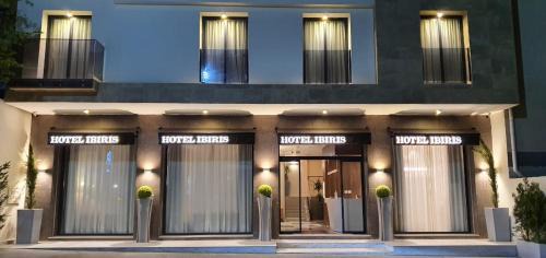 Hai Menaouer Hotel | IBIRIS