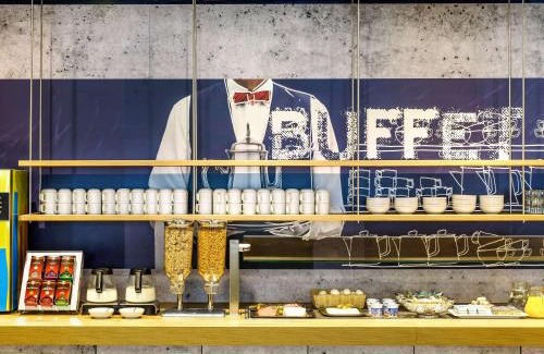 Geispolsheim Hotel | ibis budget Strasbourg La Vigie