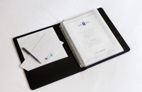 Shijo Hotel | ibis Styles Kyoto Shijo