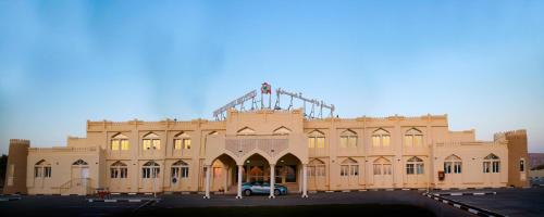 Ibri Hotel | Ibri Oasis Hotel