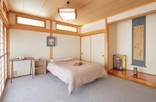 Nikko House | Ichigo Ichie Nikko - Vacation STAY 09411v