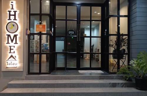 Downtown Hat Yai Apartment | IHome Hostel Hatyai