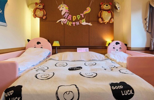 Yoshioka Hotel | Ikaho no mori Kids Paradise