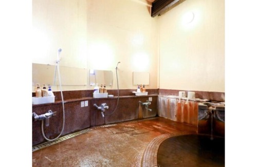 Yudanaka Shibu Onsen Hotel | Ikariya Ryokan - Vacation STAY 82818