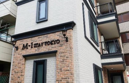 Kita Apartment | Ikebukuro 3 minutes Shinjuku 8 minutes Shibuya 2/Kita-ku Tokyo