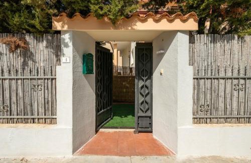 Carbonia House | Il Giardino Di Mango