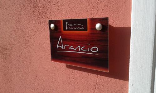 Frascinelle Apartment | Il Patio Del Cilento