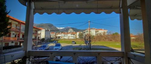 Dio-Olympos Apartment | ILIADA Apartment
